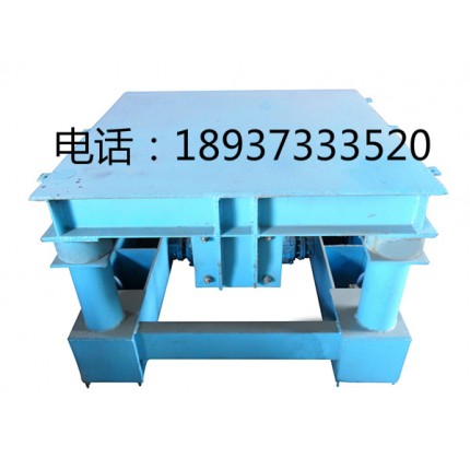 三維振實臺,振實效果好，生產(chǎn)效率高