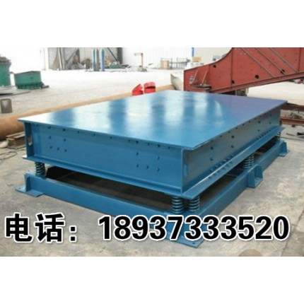 振動平臺，噪聲低、耗電小，遠景18937333520