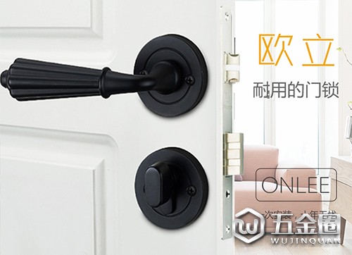 歐立門(mén)鎖