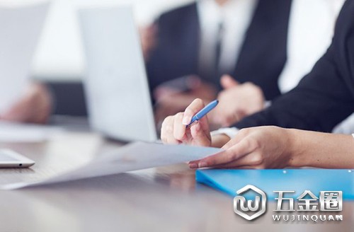 職場溝通