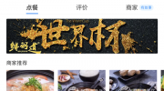 記者調(diào)查：“無證”上黑榜，為何難下線？