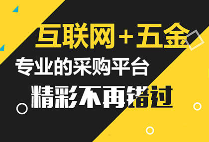 定制家居精裝政策利好 成品家具能否分到一杯羹？