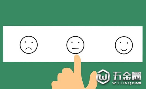 職場(chǎng)情緒1