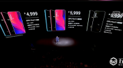OPPO Find X 中國(guó)發(fā)布會(huì)：4999元起售
