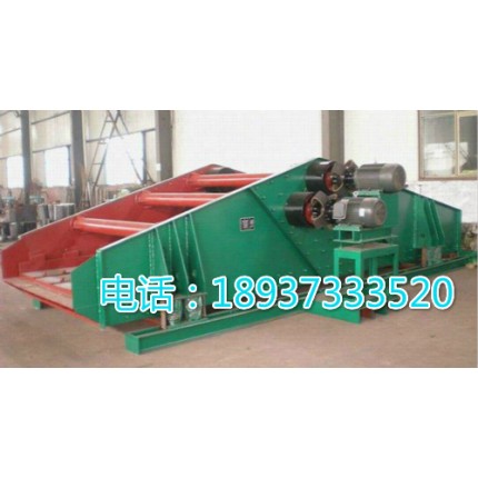ZSM1556脫水振動篩，強制脫水效果好，新鄉(xiāng)遠景專業(yè)制造