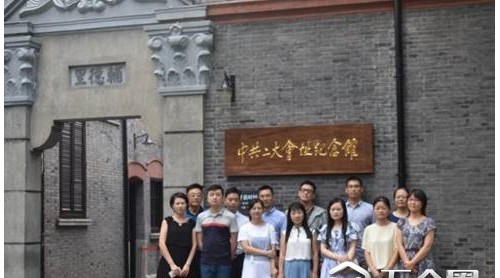 凝心聚力，促進(jìn)遠(yuǎn)東新發(fā)展