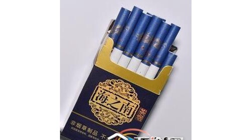 “海之南”茶煙無生產(chǎn)許可卻在市場流通 多部門稱“無法處理”
