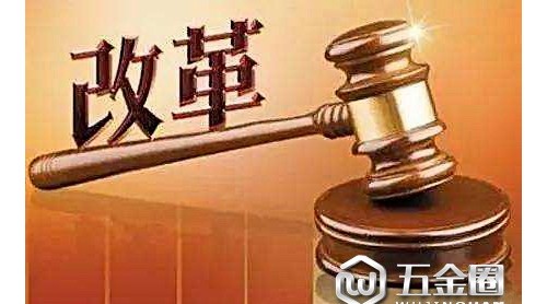 玉環(huán)市環(huán)保局啟動環(huán)保審批改革