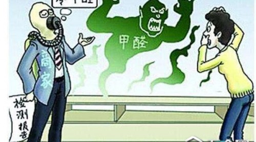 害怕甲醛超標？教你正確挑選環(huán)保墻紙