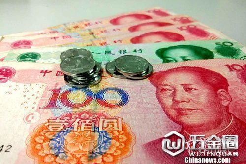 資料圖：人民幣。 中新網(wǎng)記者 李金磊 攝
