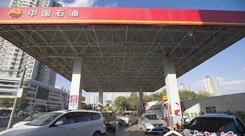 國(guó)內(nèi)油價(jià)今迎調(diào)價(jià)窗口 或創(chuàng)年內(nèi)最大漲幅