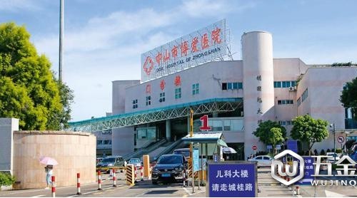 美女院長遭雙開：陪領(lǐng)導(dǎo)吃喝玩樂 職位上升像飛機(jī)