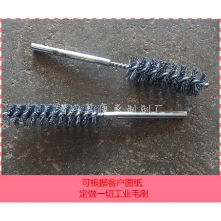 清洗管道刷發(fā)動機內(nèi)孔除毛刺試管刷杜邦絲二股四股多股管刷