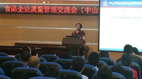 這個周末，廣東上百家食品名企集聚火炬職院！