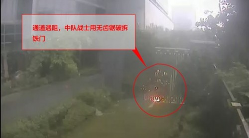 杭州消防就保姆縱火案回應:物業(yè)消火泵未及時啟動