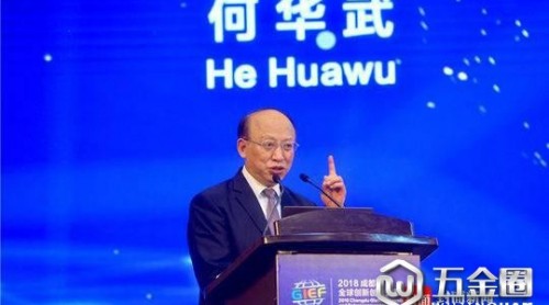 院士:時速350公里無人駕駛高鐵 將在京張高鐵應(yīng)用