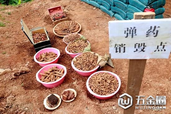 待銷毀的爆炸物