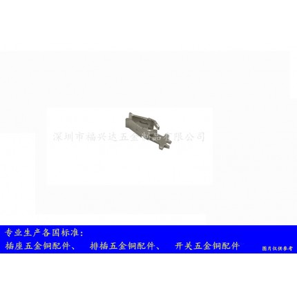 生產(chǎn)美規(guī)日規(guī)英規(guī)歐規(guī)插頭歐規(guī)彈片