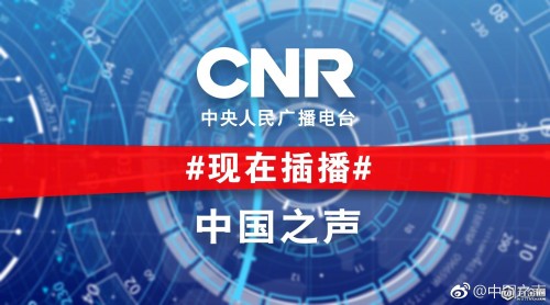 外交部:普吉島翻船事故中國(guó)游客78人獲救47人失蹤