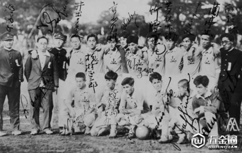(圖為參加1930年第9屆遠(yuǎn)東運(yùn)動會的日本隊)