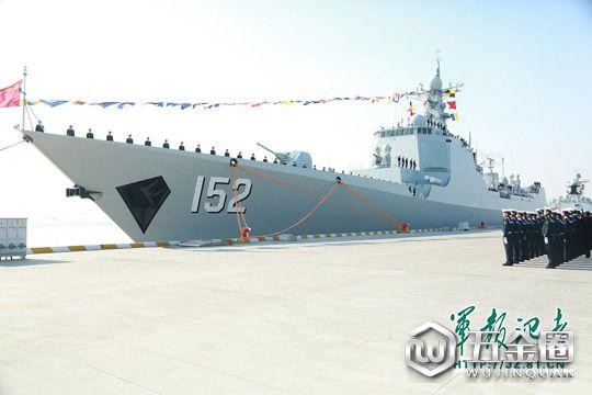 資料圖：052C濟南艦。（來源：解放軍報）