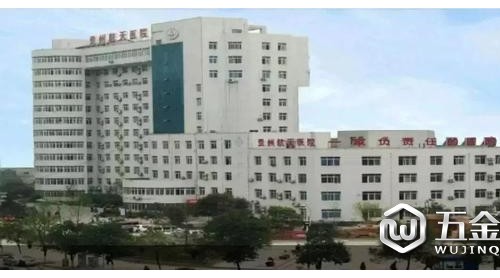 新京報(bào)：不放過騙保者 更不能錯(cuò)抓“塵肺病”礦工
