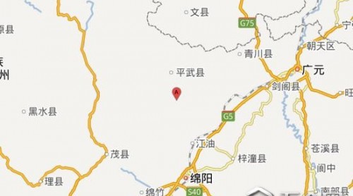 四川綿陽(yáng)市平武縣發(fā)生4.1級(jí)左右地震