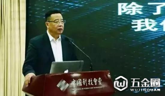 ▲《科技日?qǐng)?bào)》總編輯劉亞東