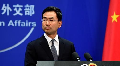 被問(wèn)是否認(rèn)為中美貿(mào)易戰(zhàn)已打響？外交部這樣回應(yīng)
