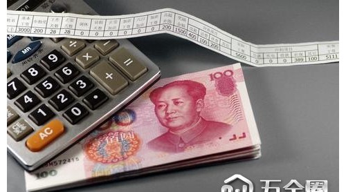 個稅擬5000起征 專家:調(diào)整幅度大 可調(diào)節(jié)收入差距