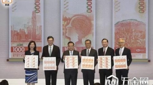 別認(rèn)錯(cuò)：港元5種新鈔樣式曝光(圖)