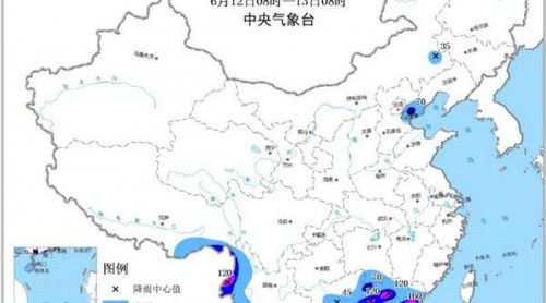 中央氣象臺發(fā)暴雨藍(lán)色預(yù)警 廣東云南局地有大暴雨