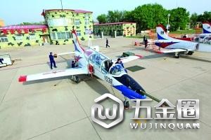 圖片來(lái)源:北京晨報(bào) 通訊員 毛蕙蕾 李明偉 曹占禮 劉威/攝
