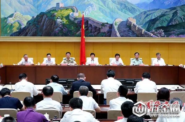 5月25日，全國(guó)反恐怖工作電視電話會(huì)議在京召開，國(guó)務(wù)委員、國(guó)家反恐怖工作領(lǐng)導(dǎo)小組組長(zhǎng)、公安部部長(zhǎng)趙克志出席并講話。滿博 攝