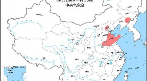 強(qiáng)對(duì)流天氣藍(lán)色預(yù)警 北京山東等7省區(qū)市有雷暴大風(fēng)