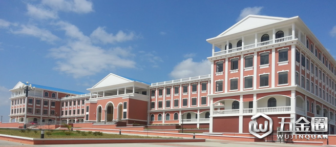 中國援建的馬拉維科技大學(xué)上了馬拉維的流通紙幣。