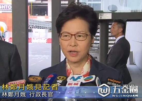 林鄭強調(diào)，對任何“港獨”言行均不能容忍，政府一定遏制（大公網(wǎng)）