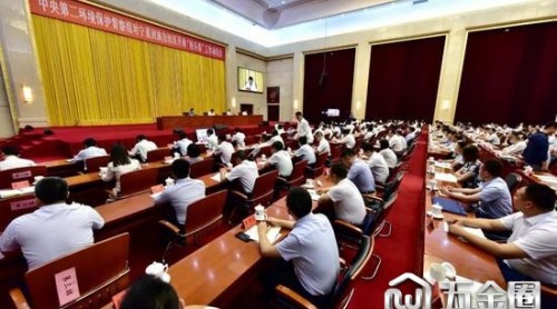 這則中紀委通報不是抓老虎 卻事關(guān)重大政治問題