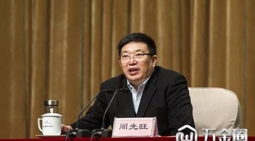 這省的副省長(zhǎng)任市委副書記 咋回事？