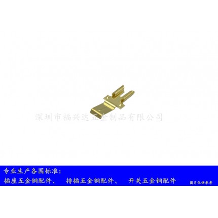 歐規(guī)排插插座銅片(國標(biāo)美規(guī)法規(guī),歐規(guī)英規(guī)德規(guī)日規(guī)等）
