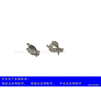 電源插座接觸片 智能排插五金件 開關五金件 插座銅片排插銅片