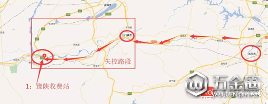 河南高速公安此前公布的3.14定速巡航事件路線示意圖。