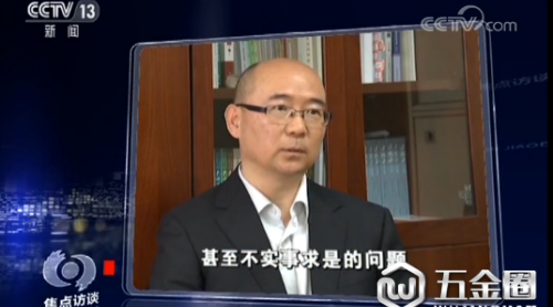 這些城市上報(bào)完成整治黑臭水體 卻依然污水橫流