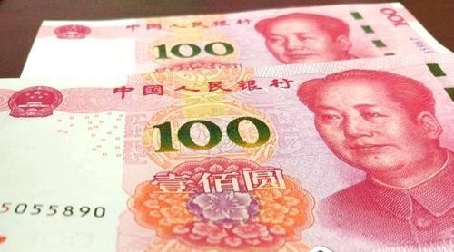 上半年居民收入榜出爐 京滬人均可支配收入超3萬