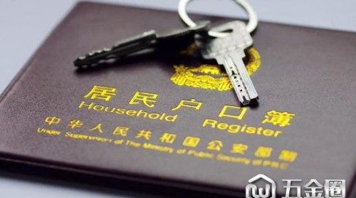 北京首批積分落戶初核結(jié)果今起可查詢
