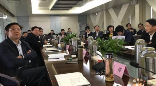 銅陵廳官微博引關(guān)注 被指照片有干部違反禁煙規(guī)定
