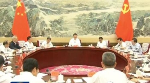 下半年經(jīng)濟(jì)形勢怎樣?讀懂31日的政治局會議是關(guān)鍵