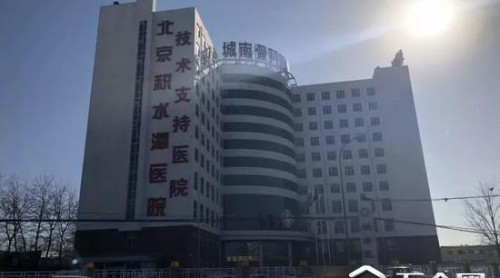 新京報(bào)：掃黑不除“保護(hù)傘” 勢(shì)必難除權(quán)力亂作為