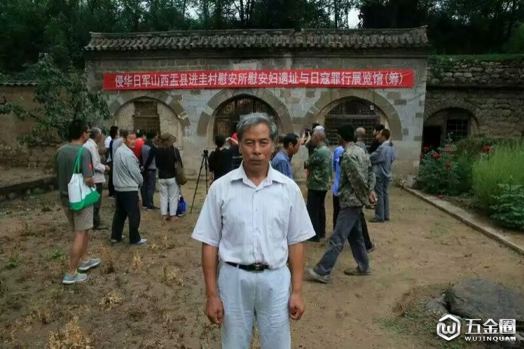 《大寒》片方提供張雙兵資料圖片。