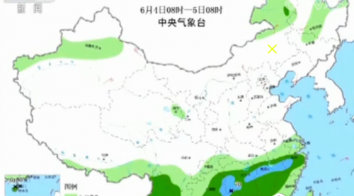 中央氣象臺：云貴降雨需防地質(zhì)災(zāi)害 南?；蛴信_風(fēng)